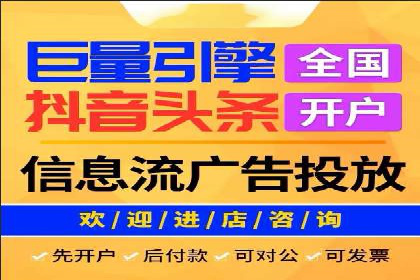 SEM外包在提升广告转化率方面的实践案例